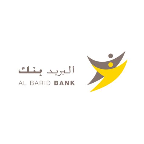 Al Barid Bank Ma Banquema