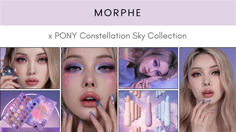 Sneak Peek MORPHE X PONY Constellation Sky Collection Product Details