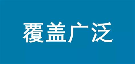 双微一抖 场景分众，引爆品牌的新法则 澎湃号·湃客 澎湃新闻 The Paper