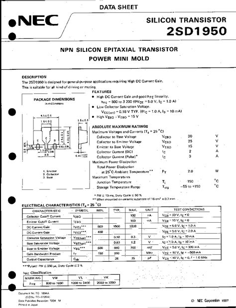 D1950 Datasheet 1 4 Pages NEC NPN SILICON EPITAXIAL TRANSISTOR POWER