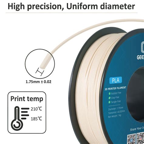 Geeetech Mm Holz Pla Filament Kg Ebenholz Pla Holz Textur F R D