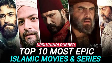 Top 10 Best Islamic Movies Series In Urdu Hindi Dubbed Part 2 YouTube