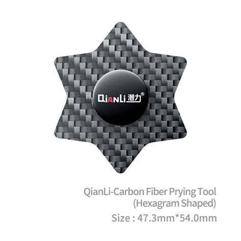 Qianli Carbon Fiber Pry Tool E Wholesale Gadget Parts