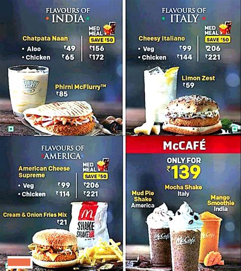 Mcdonald's Menu Wallpaper