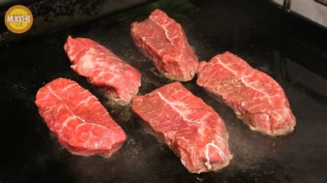 Boneless Top Blade Steak Recipes | Deporecipe.co