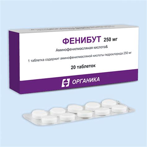 Фенибут инструкция по применению: показания, противопоказания, побочное ...
