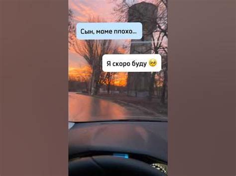 Цените мам ️ - YouTube