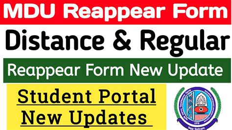 Mdu Reappear Form New Update Mdu Student Portal New Updates Mdu