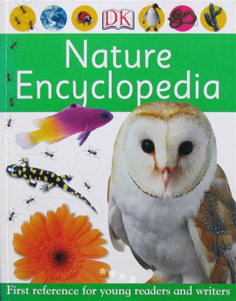 Nature Encyclopedia 百科全书 参考书与非虚构 儿童图书 进口图书 进口书 原版书 绘本书 英文原版图书 儿童纸板书 外语