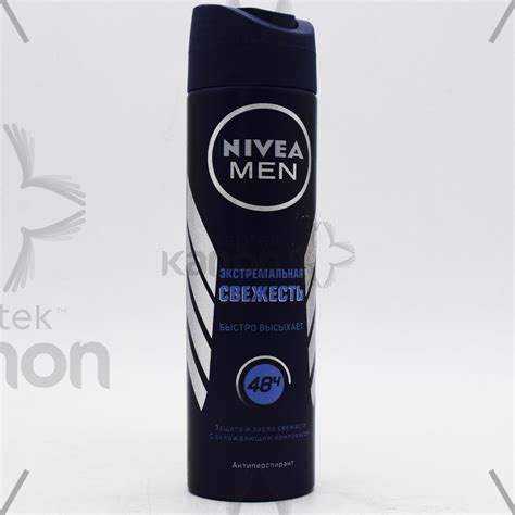 "Nivea" Men Экстремальная свежесть - антиперспирант cпрей 150 мл ...