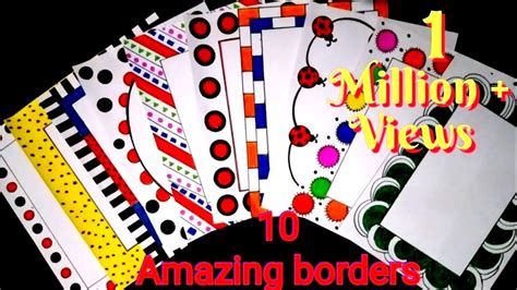 10 Beautiful Borders For Projects Handmade Simple Border Designs On Paper Assignment Front Page