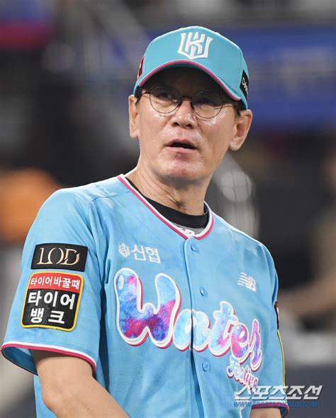 배정대 엔트리 제외 그런 상황 아냐 선 그은 사령탑kbo 입장은 스포츠조선