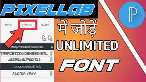 PIXEL LAB ME FONT KAISE ADD KARE HOW TO ADD FONTS IN PIXEL LAB You