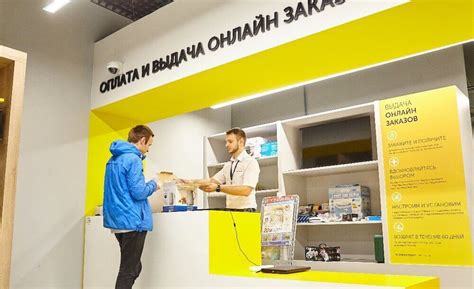 Пункт выдачи заказов интернет магазина - пошаговый план открытия