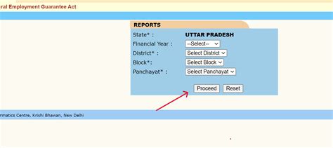 NREGA Uttar Pradesh - Job Card List, Registration and Download