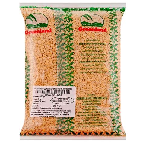 Greenland Uzhunnu Parippu Urad Dal 500 G Jiomart