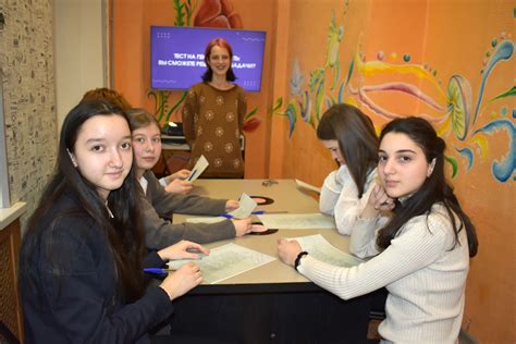 Проект «Эврика Х»