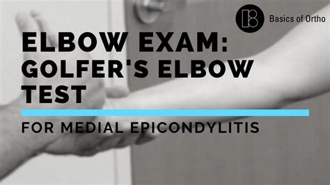 Elbow Exam Golfer S Elbow Test For Medial Epicondylitis YouTube