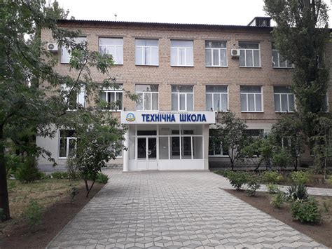Мелітопольська технічна школа Держводагентства України | Melitopol