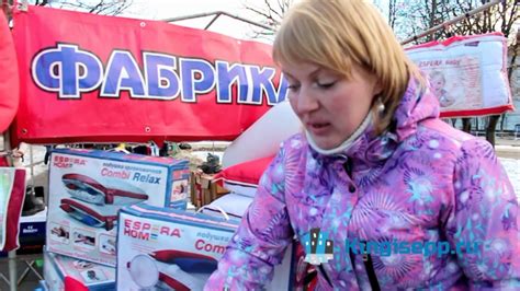 НОВОСТЬ ДНЯ: крещенская ЯРМАРКА в Кингисеппе. KINGISEPP.RU - YouTube