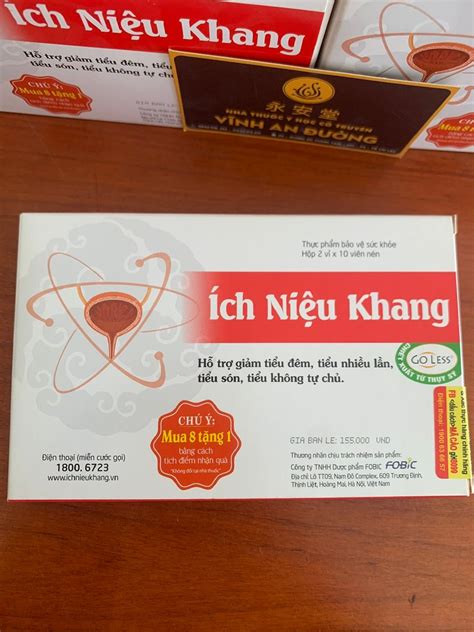 Ích Niệu Khang hỗ trợ giảm tiểu đêm (hộp 20 viên) – VĨNH AN ĐƯỜNG