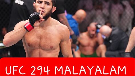 UFC 294 MALAYALAM NEWS Islam Makhachev Khamzat Chimaev Anshul Jubli