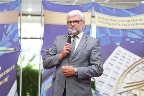 Академия управления при Президенте запустила уникальный проект «Школа ...