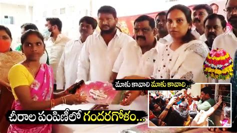 TRS Vijaya Reddy Distributes Bathukamma Saree S TrendingUpdates TV39