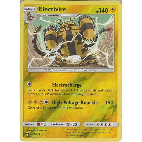 Fashion Flagship Store 72 214 Reverse Holo Foil Pokemon Lost Thunder