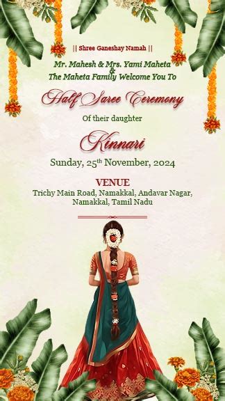 Make Half Saree Ceremony Invitation Templates