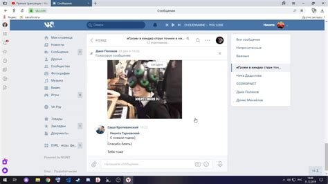 илья пидор - YouTube