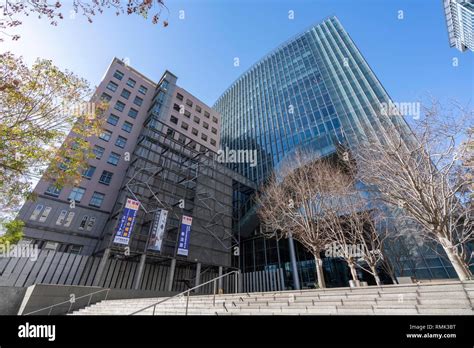 Meiji University Academy Common Chiyoda Ku Tokyo Japan Stock Photo