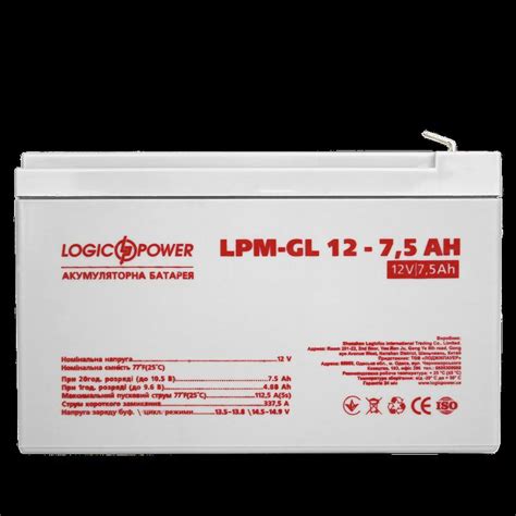 Акумулятор гелевий LogicPower 12В 7 5 Ач LPM GL 12 7 5 AH