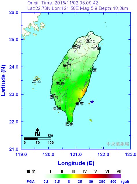 震度圖 第080號 11月2日5時9分 規模59 臺東縣政府東方 445 公里 位於臺灣東部海域 中央氣象署地震測報中心