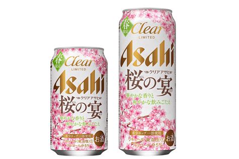 春を感じる華やかな香りと飲みごたえ 『クリアアサヒ 桜の宴』期間限定発売 Nomooo（ノモー）