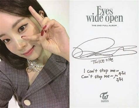 駿河屋 Twiceダヒョンバストアップ・裏面印刷サイン入りcd「eyes Wide Open」付属フォトカード（女性コレクションカード）