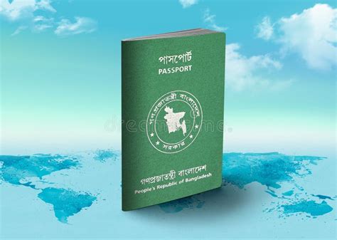 Bangladesh Passport On World Map With Clouds In Background Stock Illustration Illustration Of