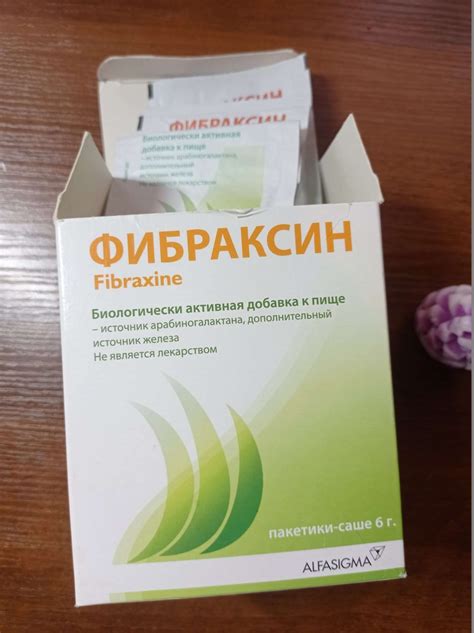 С ним эффективно худеется - Отзыв о Фибраксин (Fibraxine) - Сайт ...