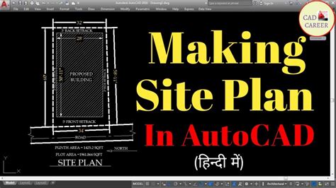 Making A Site Plan In Autocad Architecture Civil Residential Site