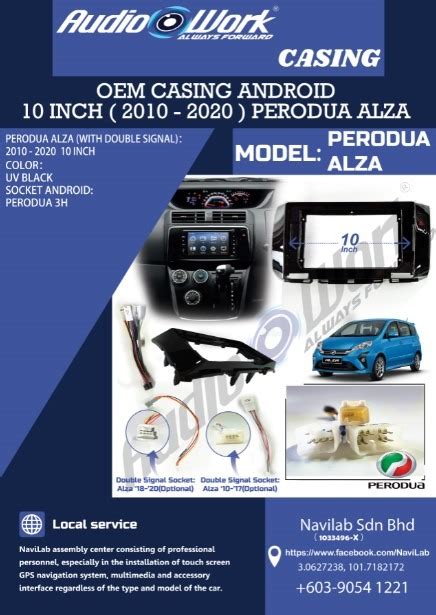 Perodua Alza Android Player Casing Double Signal Auto