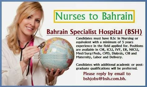 NursesVacancy NURSES VACANCY IN BAHRAIN SPECIALIST HOSPITAL