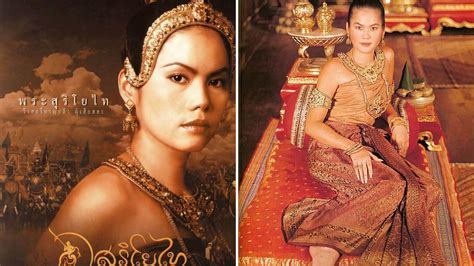 สุริโยไท The Legend Of Suriyothai 2001 Thailand 🇹🇭