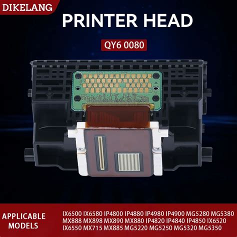 QY6 0080 Printhead Print Head For Canon IX6500 IX6580 IP4800 IP4880