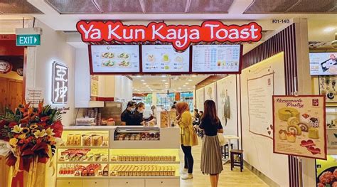 Ya Kun Kaya Toast Singapore Menu Prices Updated 2024