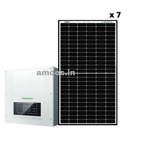 3KW LOOM SOLAR OnGrid Solar Plant AMO ENERGY SOLUTIONS