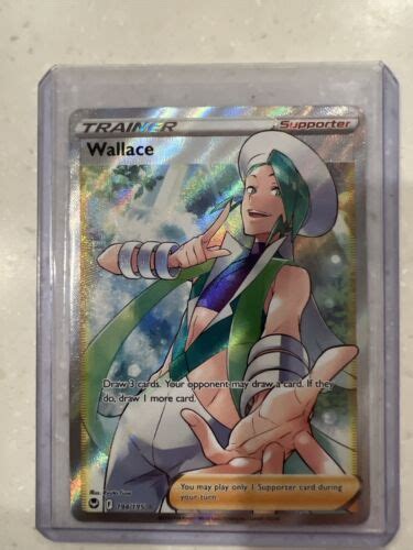 Pokémon TCG Wallace Full Art Sword Shield Silver Tempest 194 195