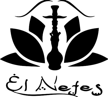 El Nefes HookahFloW