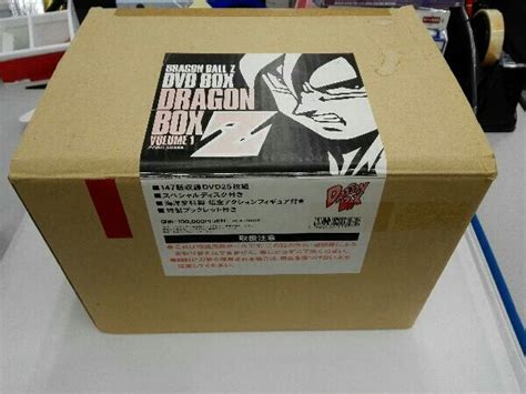 【傷や汚れあり】dvd Dragon Ball Z Dvd Box Dragon Box Z編 Vol1の落札情報詳細 ヤフオク落札価格