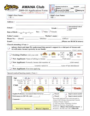 Fillable Online Awana Club Receipt Cheque Bank Application