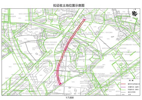 南京市高淳区人民政府拟征收土地公告 宁（高）拟征告〔2023〕26号高淳区人民政府高淳区人民政府